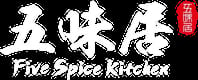 Five Spice Kitchen
