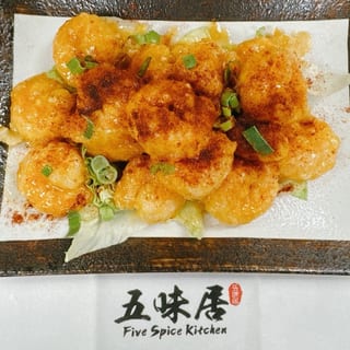 Dynamite Shrimp