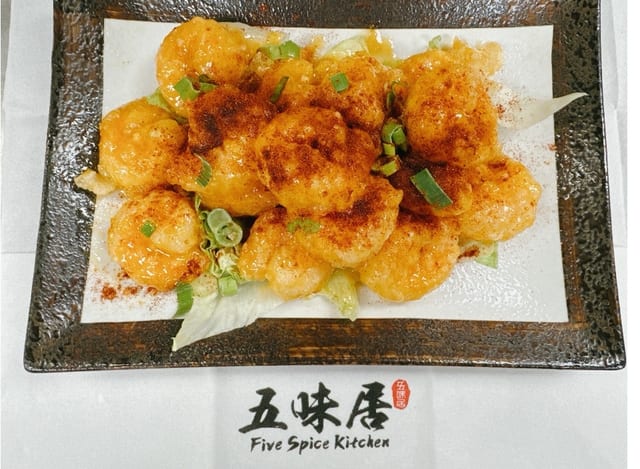 Dynamite Shrimp.