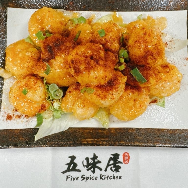 Savor Our Pot Stickers