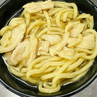 Chicken Noodle Soup