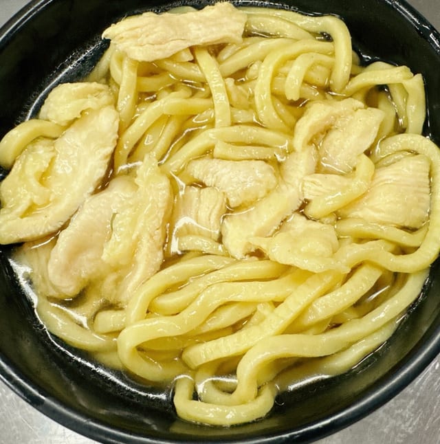 Chicken Noodle Soup.