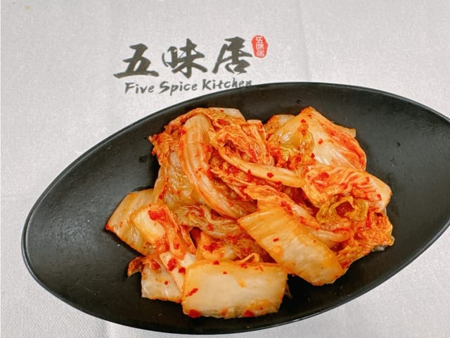 Kimchi.