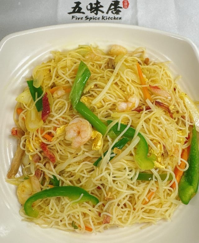 Singapore Style Noodle.