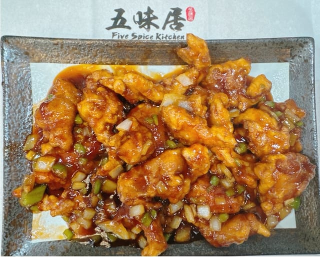 Mandarin Pork Chops.