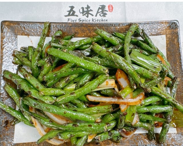 Sichuan String Beans (Vegan).
