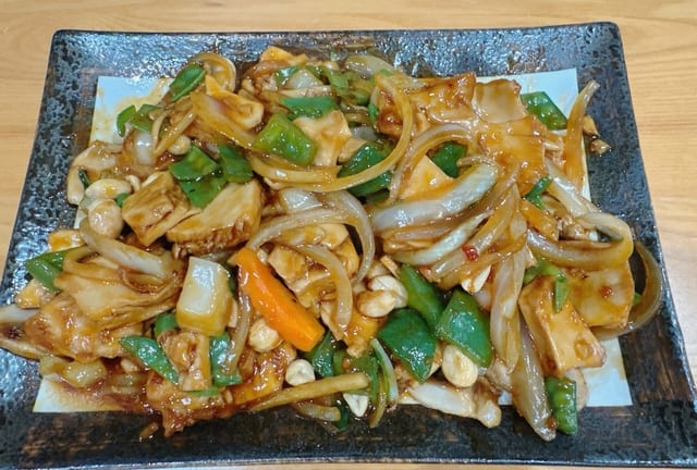 Vegan Kung Pao Chicken.