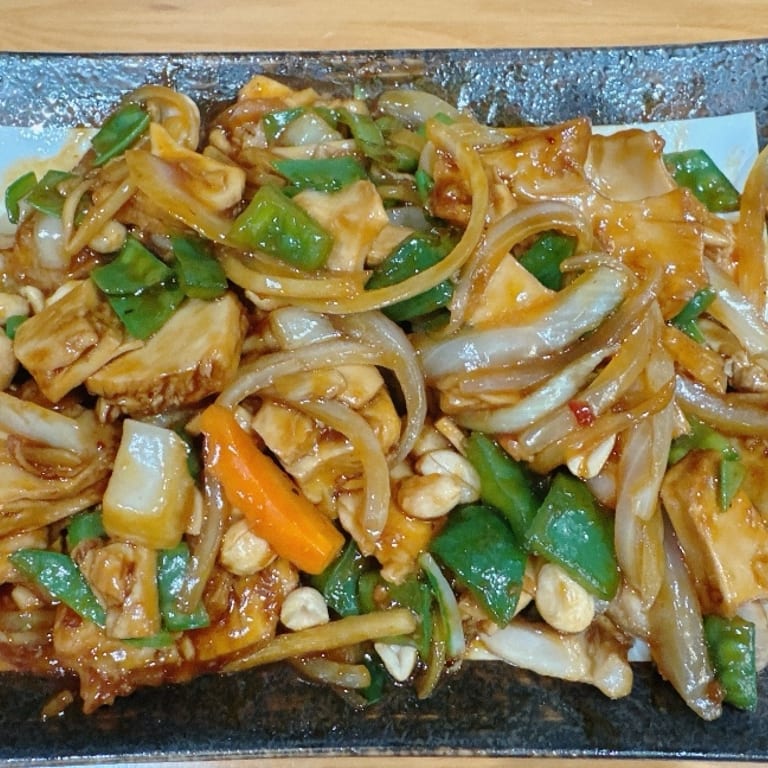 Delicious Kung Pao Chicken