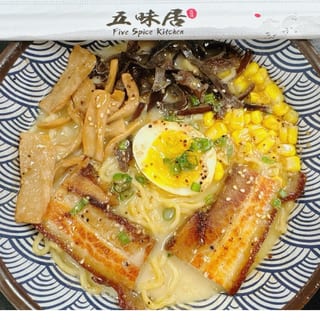 Original Tonkotsu Ramen