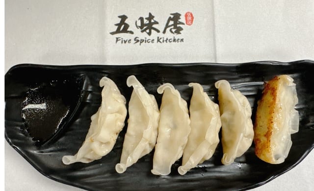 Gyoza (6 pc).