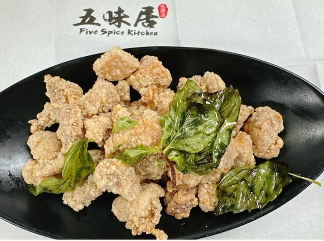 Taiwanese Popcorn Chicken.