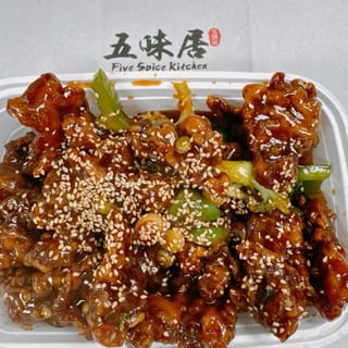 Sesame Chicken