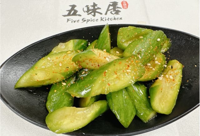 Spicy Cucumber.