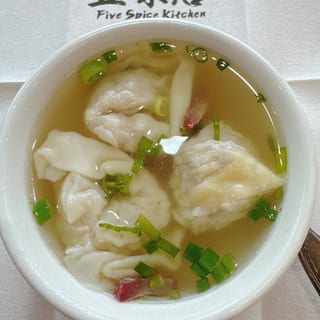 Wonton Soup