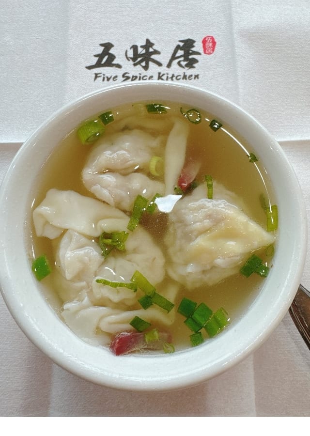 Wonton Soup.