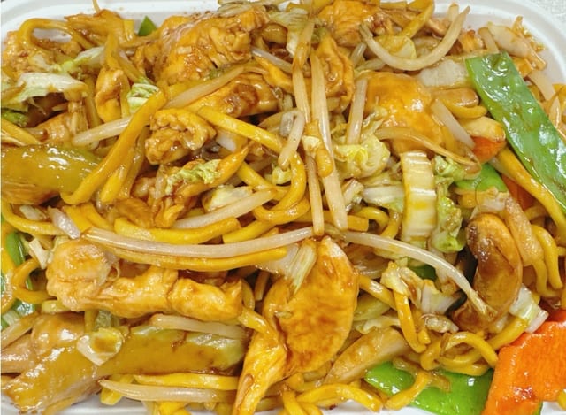 Lo Mein.