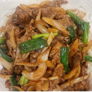 Mongolian