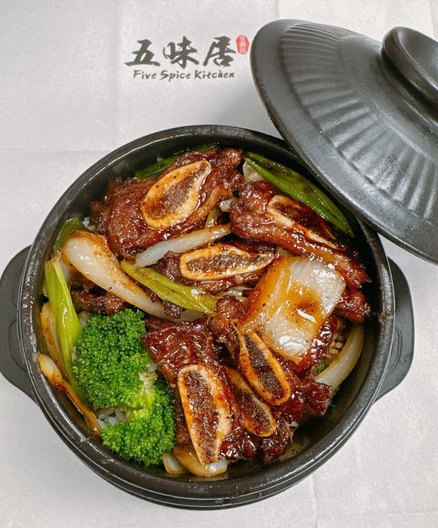 Beef Short Rib Stone Bowl.