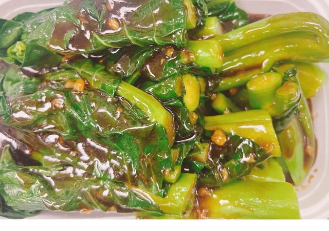 Chinese Gai Lan.