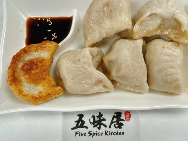 Pot Stickers (6 pc).