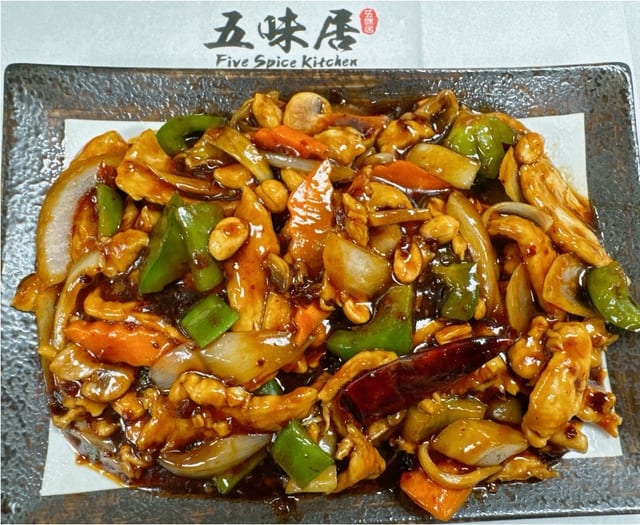 Kung Pao Chicken.