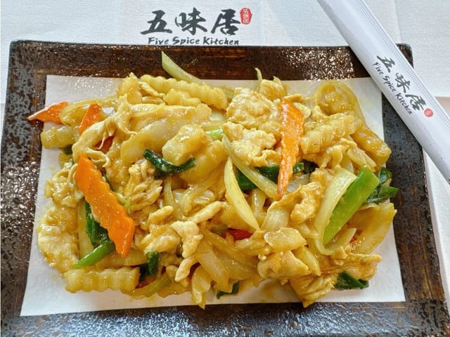 Curry Chicken.