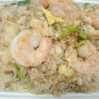 Yang Chow Fried Rice