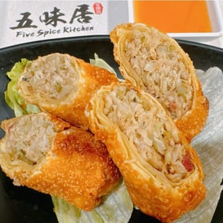 Egg Rolls (2 pc)