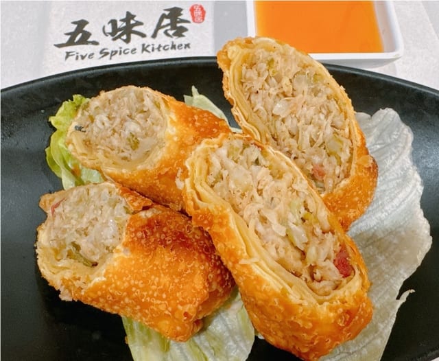 Egg Rolls (2 pc).