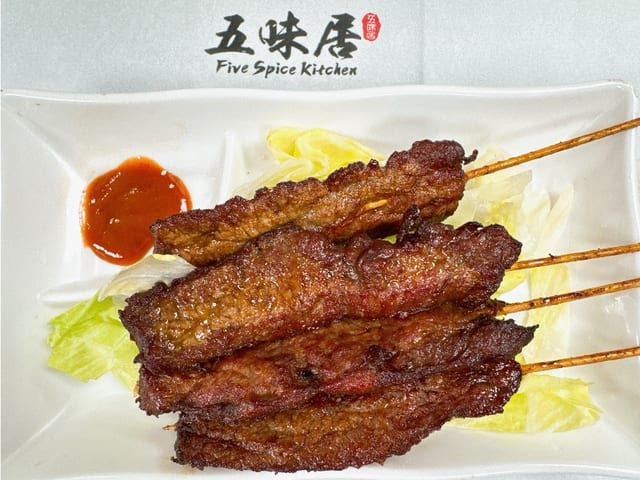 Beef Teriyaki.