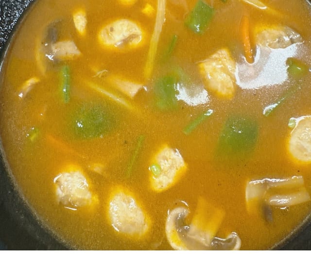 Tom Yum Chicken Soup.