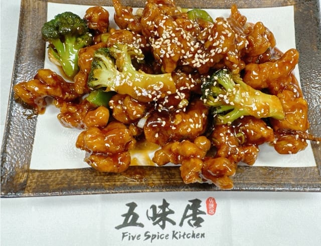 Sesame Chicken.