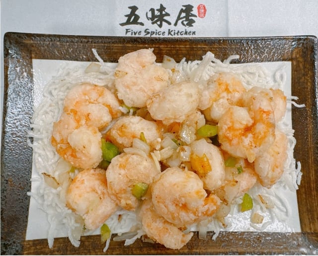 Salt & Pepper Shrimp.