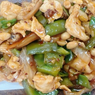 Kung Pao
