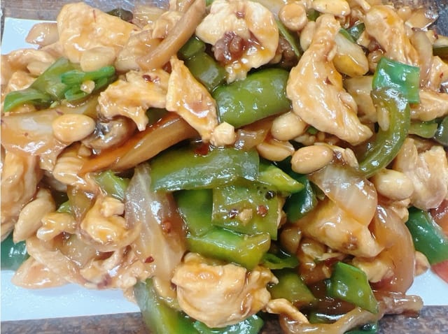 Kung Pao.